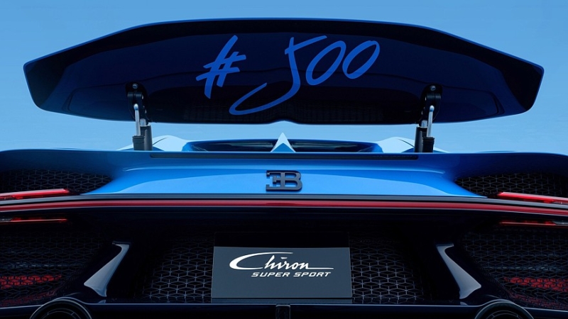 Есть 500-й! Bugatti представила самый последний Chiron