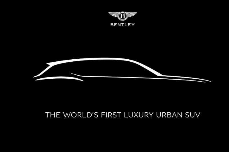 Первым электромобилем Bentley будет городской кроссовер, ждём в 2026 году