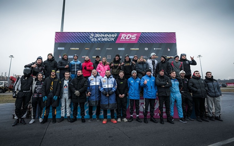 Дамир Идиятулин стал абсолютным триумфатором Зимнего кубка РДС по дрифту