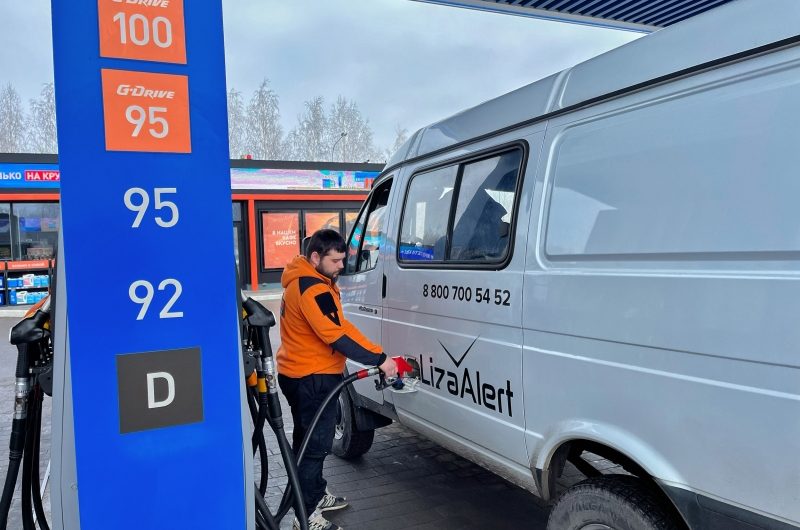 Российские автомобилисты помогли волонтерам «ЛизаАлерт» проехать более миллиона километров