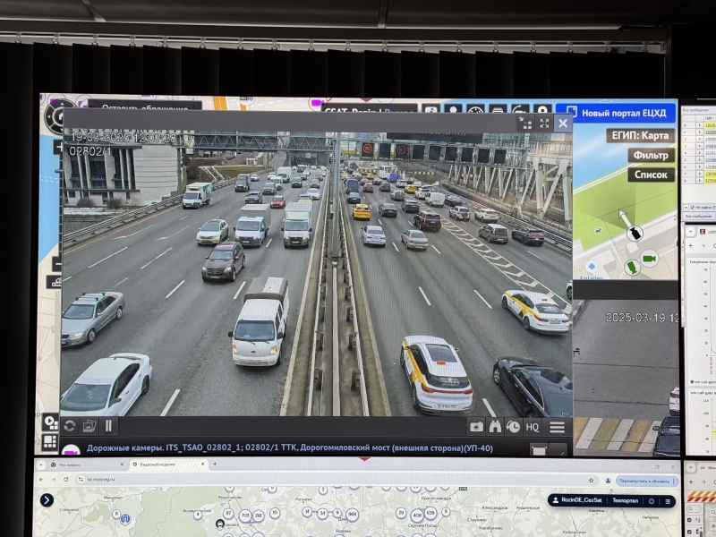 «Цезарь Сателлит» рассказал, как работают мониторинговые центры компании