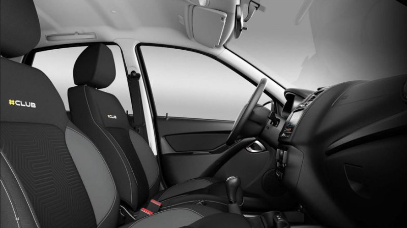 Топовой версии Lada Granta вернули климат-контроль и другие опции