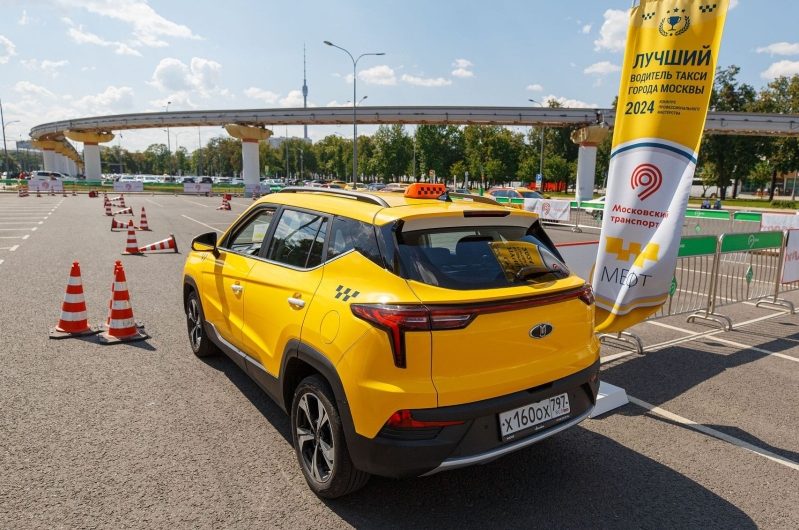 24 мая пройдет конкурс «Лучший водитель такси Москвы − 2025»