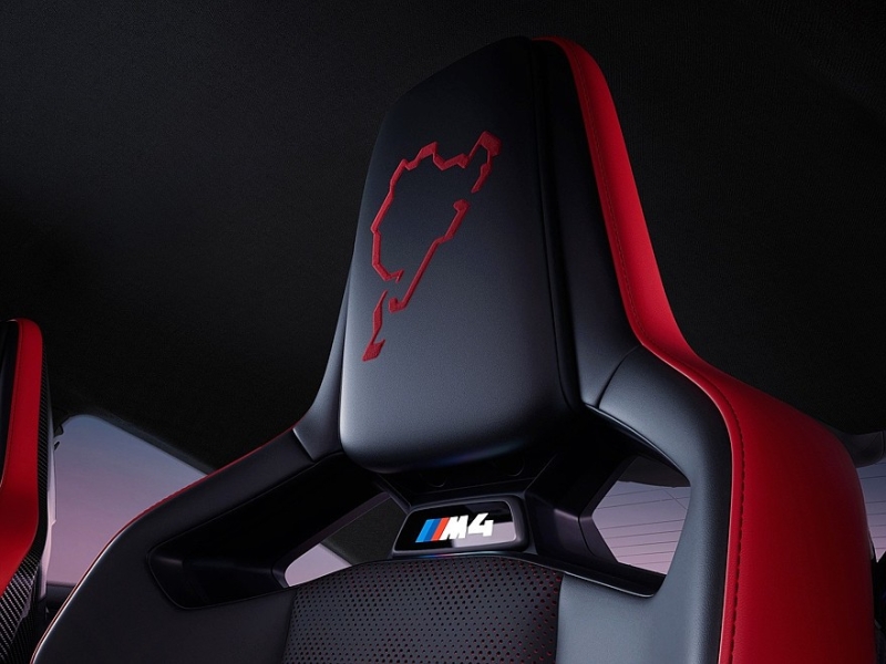 BMW M4 Nürburgring Edition: новая спецверсия купе справит премьеру в Китае