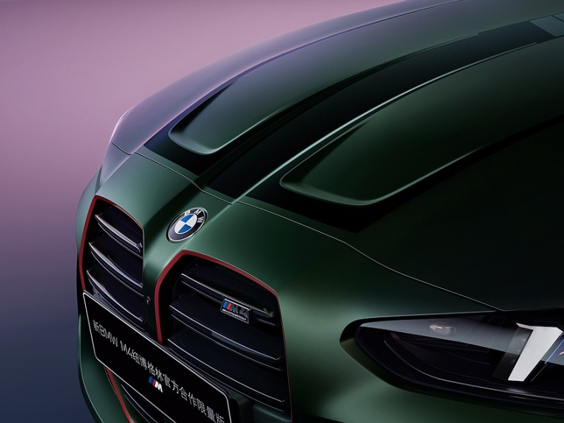 BMW M4 Nürburgring Edition: новая спецверсия купе справит премьеру в Китае