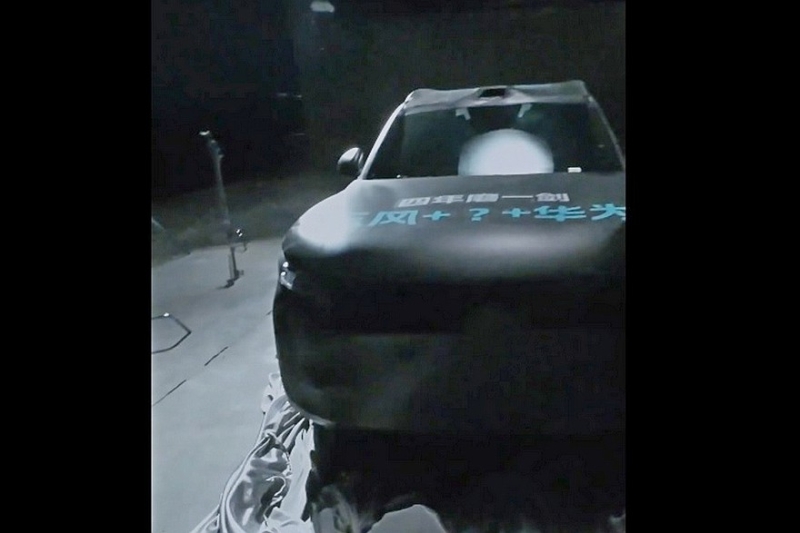 Премиальный кроссовер Voyah Free: анонсирован ещё один рестайлинг