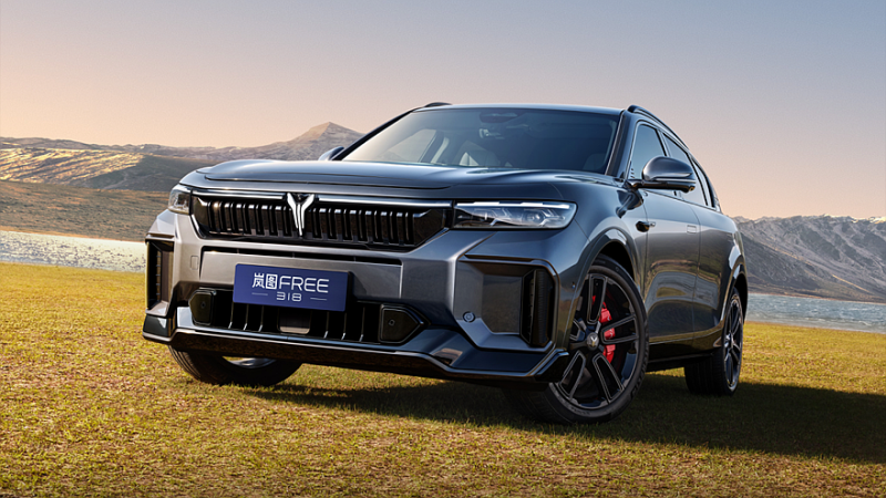 Рассекречена внешность обновлённого премиального кроссовера Voyah Free