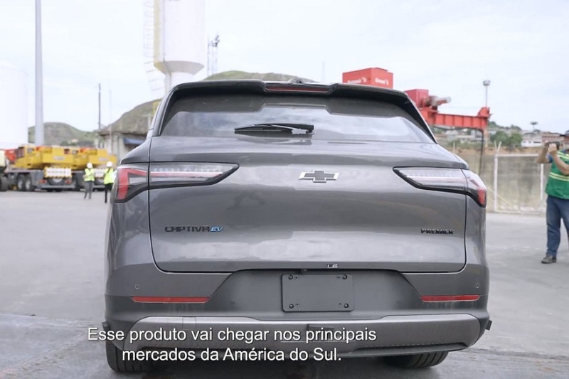 Совсем другой кроссовер Chevrolet Captiva готовится к старту продаж: официальные кадры