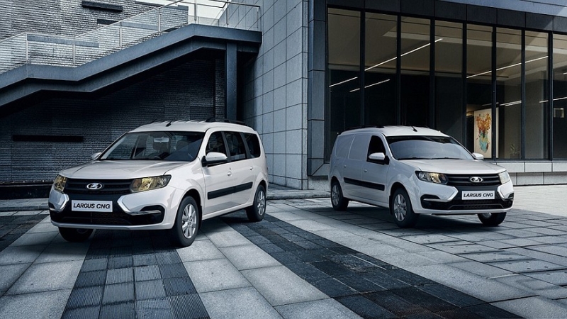 В линейку Lada вернулся Largus CNG, цены известны