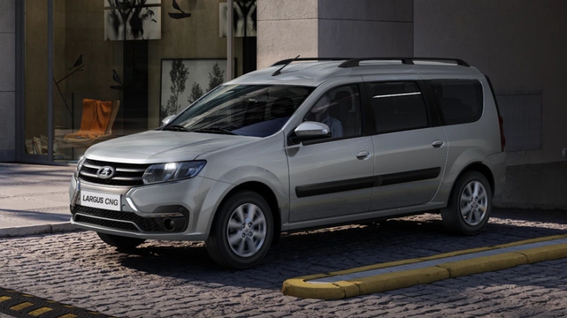 В линейку Lada вернулся Largus CNG, цены известны