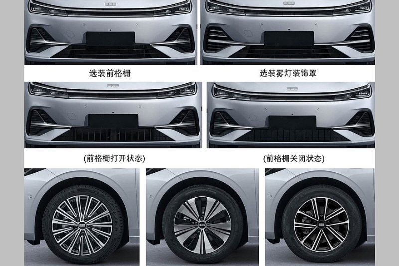 Большой седан Geely Galaxy A7 раскрылся досрочно