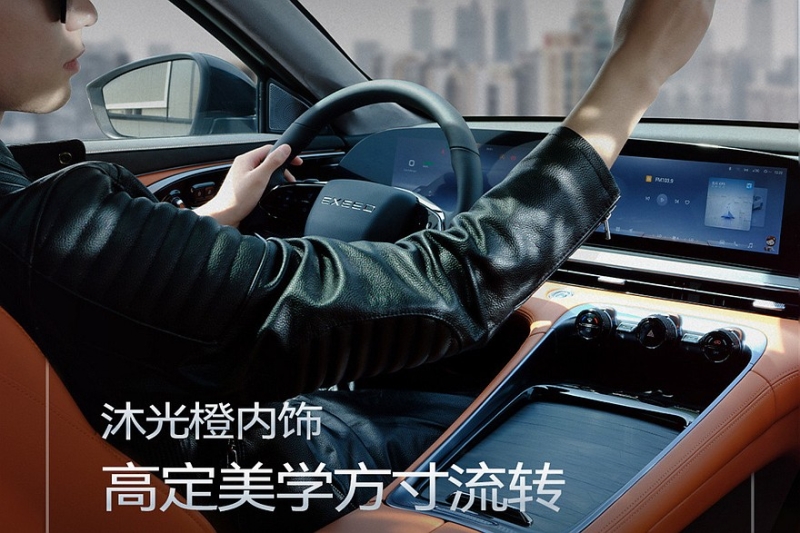 Кроссовер Exeed TXL «почернел» и стал агрессивнее в новой спецверсии