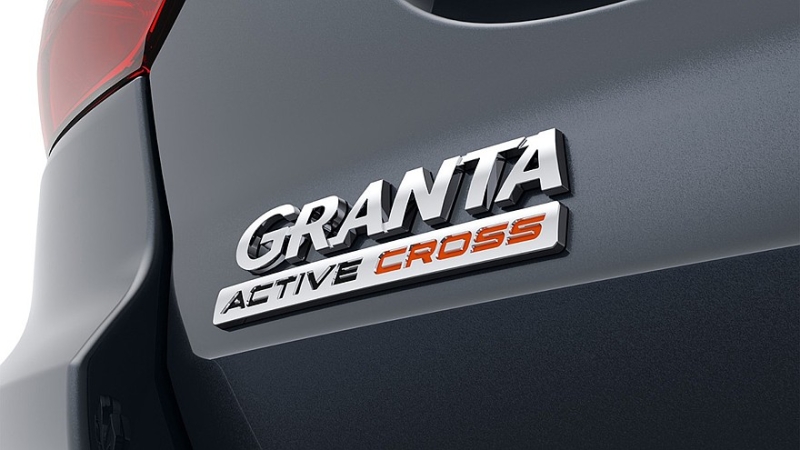 Lada Granta обзавелась новой модификацией: теперь и «приподнятый» лифтбек