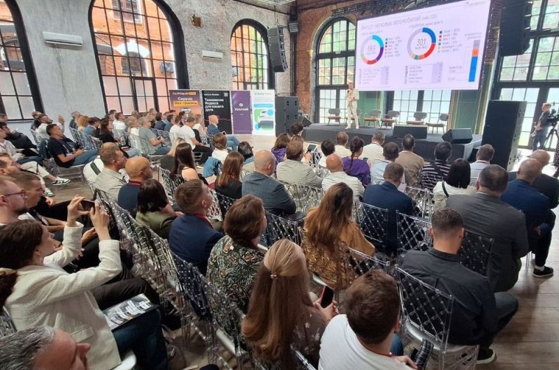 «MarketAuto – 2025»: первый форум по маркетингу в автобизнесе