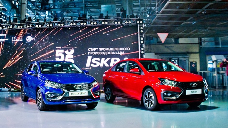 АВТОВАЗ через пару недель представит кроссовер на базе Vesta и ещё одну новинку Lada