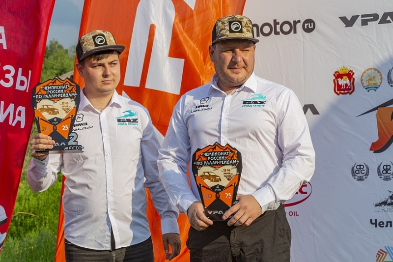 Баха «Уральский рубеж»: ГАЗ Рейд Спорт взял бронзу в Абсолюте, золото и серебро в рейд-спорте