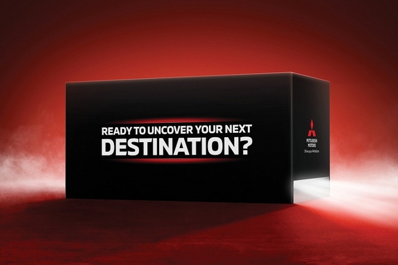 Mitsubishi анонсировала новинку: возможно, это кроссовер Destinator по мотивам DST Concept