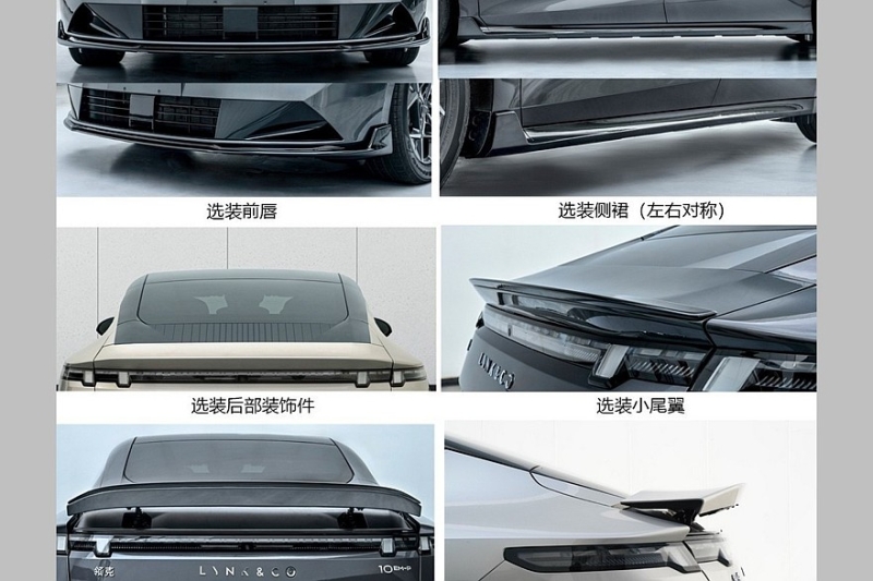 Полноприводный седан Lynk & Co 10 EM-P придёт на подмогу непопулярной модели Z10