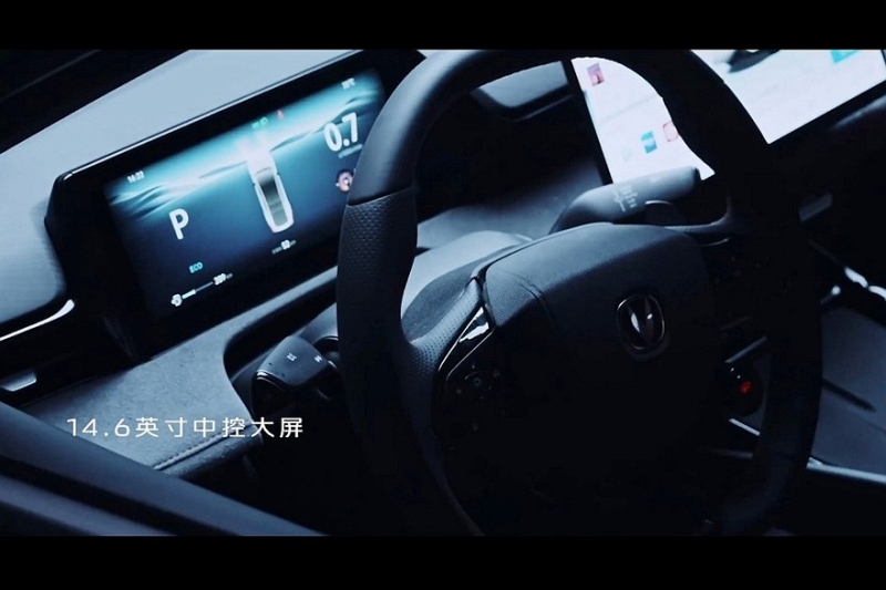 Changan Uni-V с новым дизайном готовится к старту продаж