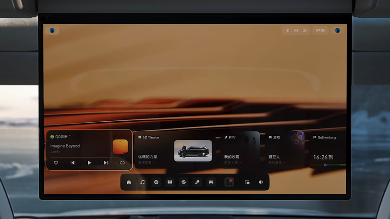 К выходу на рынок готовится флагманский кроссовер Zeekr 9X: салон и подробности о технике