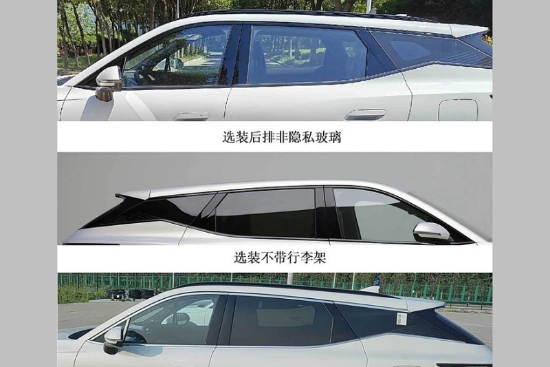 Кроссовер Omoda C7, который недавно стартовал в РФ, превратился в новый Chery Tiggo 7 Plus