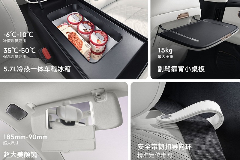 Lynk & Co 10 EM-P готовится к старту продаж: седан предложат со стандартным полным приводом