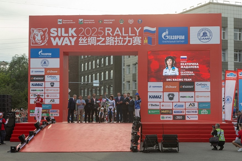 «Шёлковый путь – 2025»: старт дан, и пролог уже позади