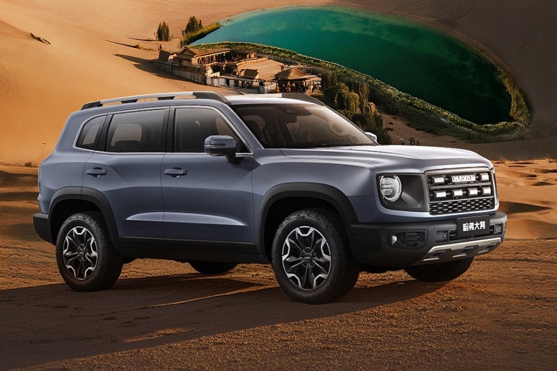 Теперь официально: анонсирован обновлённый кроссовер Haval Dargo