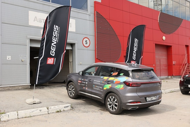 От Урала до столицы: гости из 20 стран приняли участие в Автопробеге БРИКС