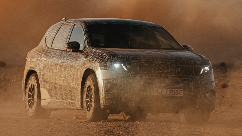 BMW iX3 нового поколения показался на новом тизере в преддверии скорого дебюта