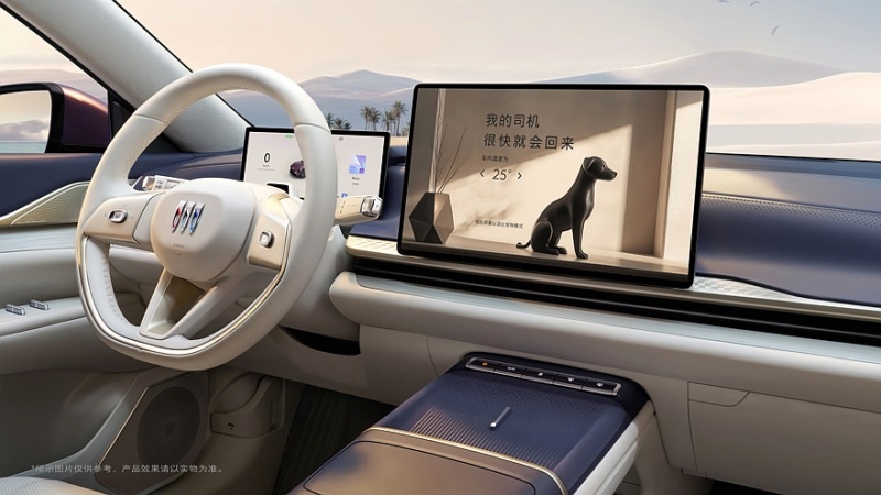 Китайский Buick Electra L7 готовится к премьере: библиотечная тишина и мощная «музыка»