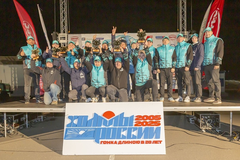 Серебро и три бронзы: команда «ГАЗ Рейд Спорт» с триумфом завершила юбилейные «Холмы России»