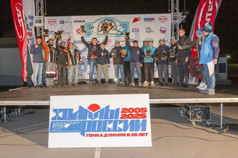 Серебро и три бронзы: команда «ГАЗ Рейд Спорт» с триумфом завершила юбилейные «Холмы России»