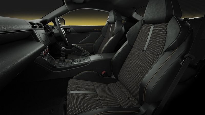 Toyota GR86 и Subaru BRZ обзавелись жёлтыми спецверсиями на родине