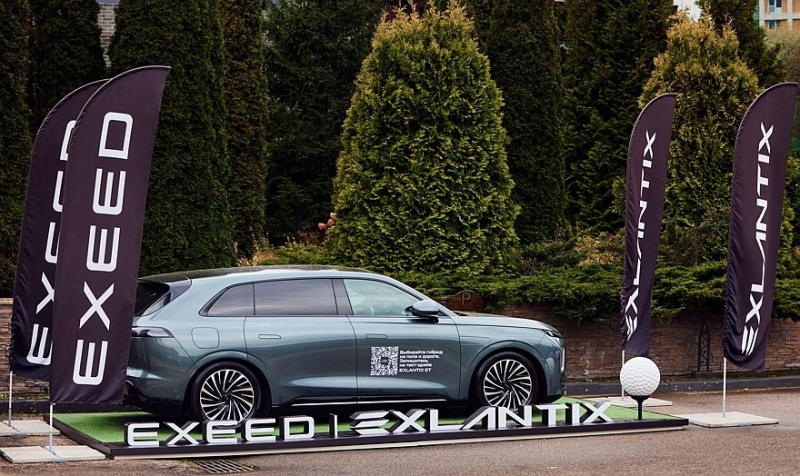 Exeed Golf Day: Exeed и Московский городской гольф-клуб отметили закрытие летнего сезона