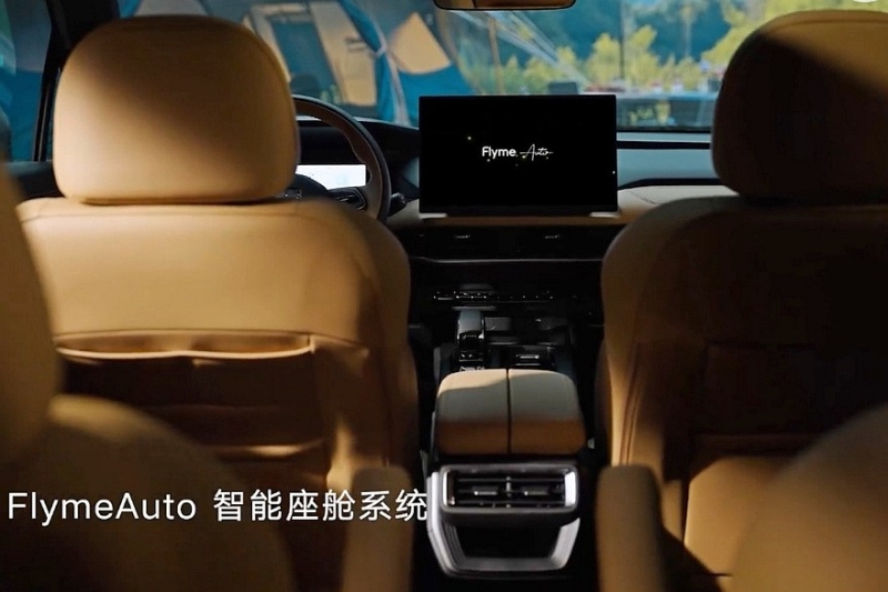 Geely полностью раскрыла дизайн обновлённого кроссовера Okavango