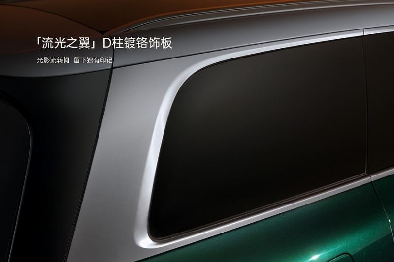 Leapmotor D19 вклинится в ставший тесным сегмент роскошных больших кроссоверов