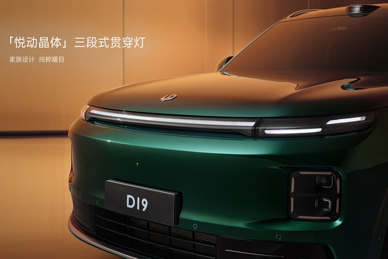 Leapmotor D19 вклинится в ставший тесным сегмент роскошных больших кроссоверов