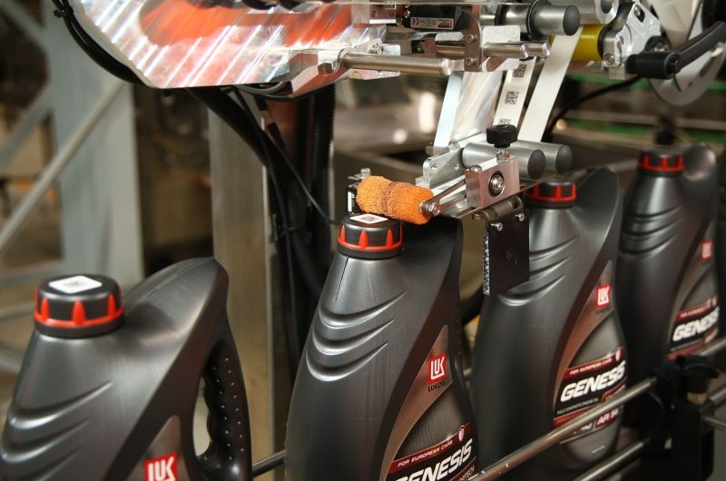 ЛУКОЙЛ успешно запустил систему маркировки «Честный знак» на своих отечественных производствах