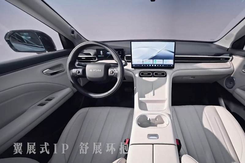 Представлен кроссовер GAC Aion i60: пока дороже брата от Toyota