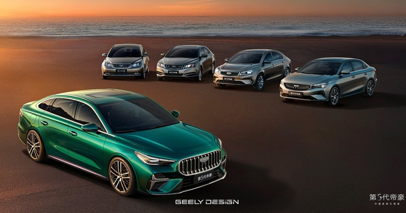 Седан Geely Emgrand нового поколения предложен с двумя моторами на выбор