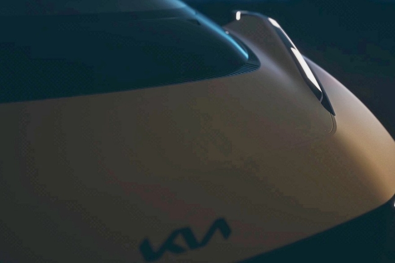 Kia анонсировала новинку с необычным дизайном