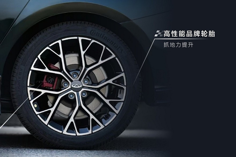 Седан Chery Arrizo 8 Pro доступен в новой версии: самая мощная, но не самая дорогая