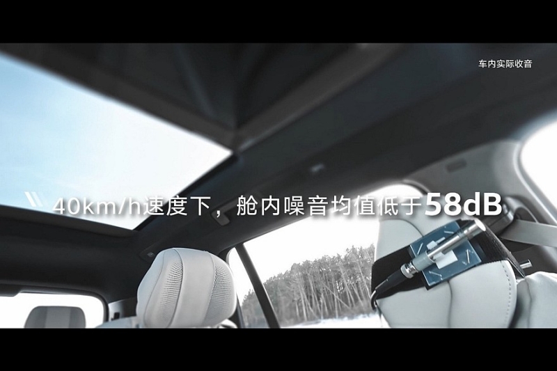 Большой кроссовер Volkswagen ID.Era 9X: засвечен интерьер