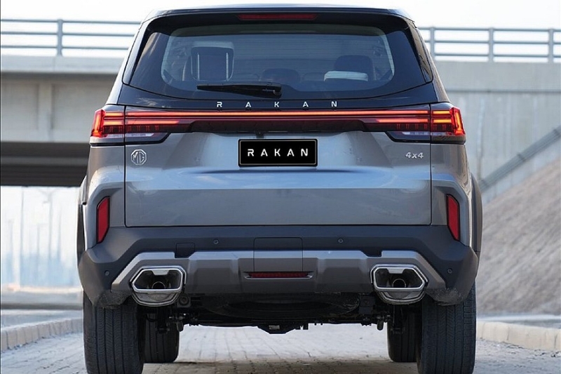 Показан рамный внедорожник MG Rakan &ndash; ещё один близнец Maxus