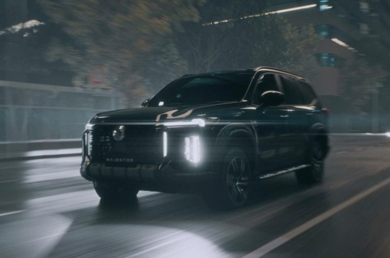 Внедорожник MG Majestor готовится к старту продаж: дополнение, а не замена