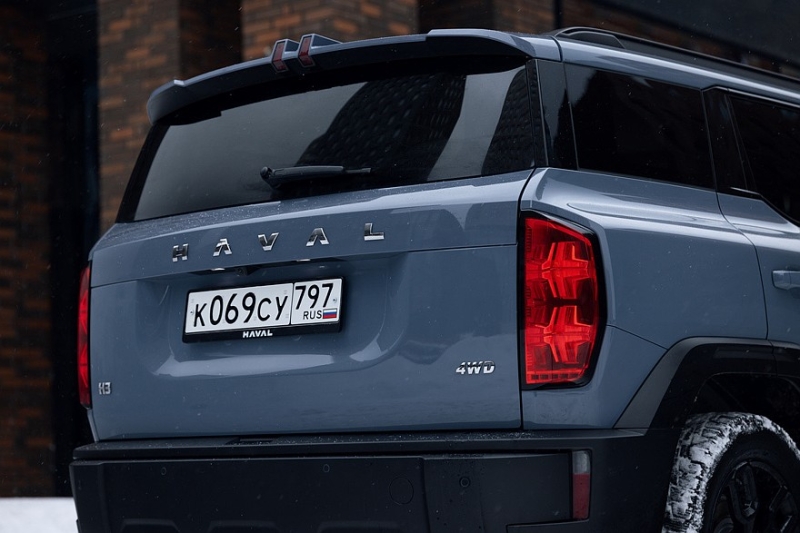 Обновлённый Haval H3 в России: свежие официальные фото и старт продаж