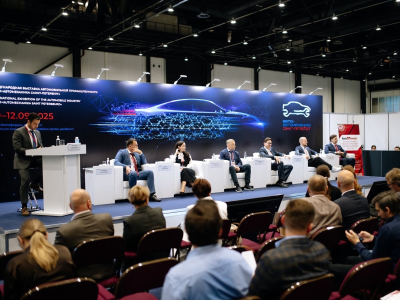 Выставка «Авто+Автомеханика Москва» пройдет 12-14 мая