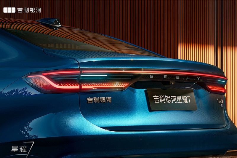 Geely готовит полноприводный седан Galaxy Starshine 7 с дизайном в стиле нового Emgrand