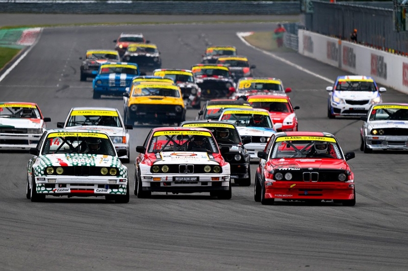 Международная серия гонок на классических и ретро-автомобилях &laquo;Серия Классика 2026&raquo; стартует в мае